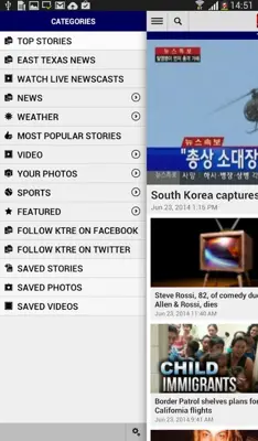KTRE News android App screenshot 0