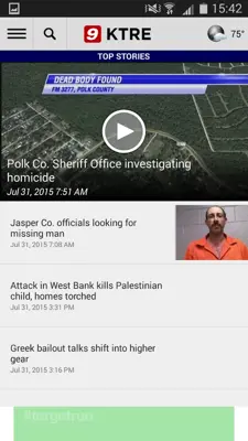 KTRE News android App screenshot 10