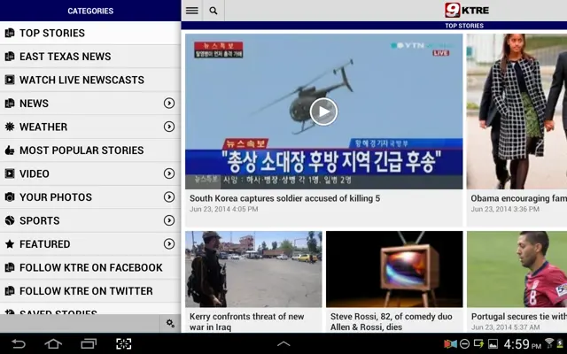 KTRE News android App screenshot 4