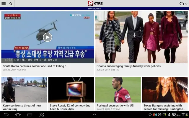 KTRE News android App screenshot 6